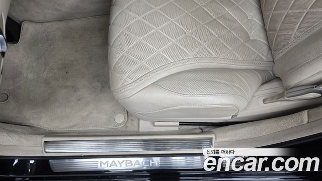 Mercedes-Benz S-Class 2016 — photo 31