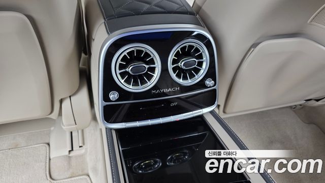 Mercedes-Benz S-Class 2016 — photo 32