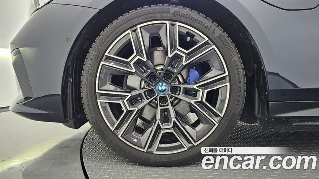BMW 5-Series 2024 — photo 5