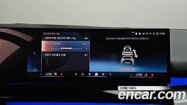 BMW 5-Series 2024 — photo 34