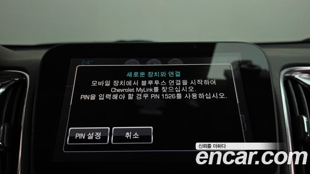 Chevrolet Korea Malibu 2018 — photo 29