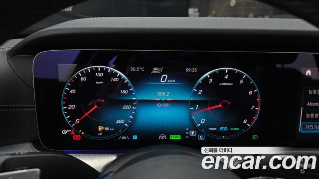 Mercedes-Benz E-Class 2021 — photo 11