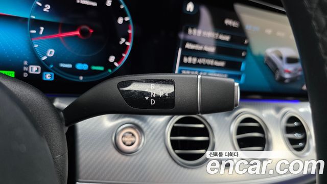 Mercedes-Benz E-Class 2021 — photo 12