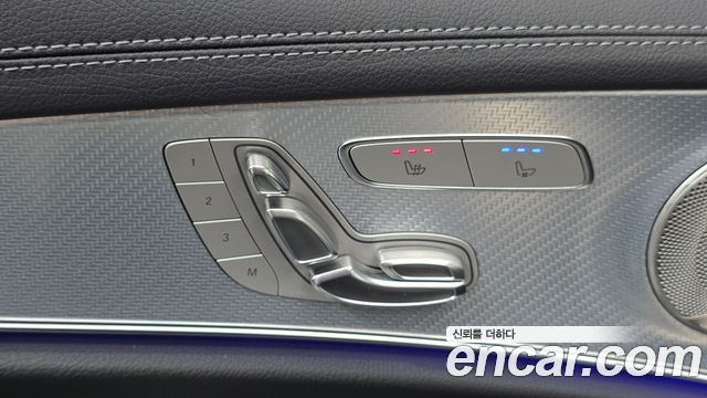 Mercedes-Benz E-Class 2021 — photo 19