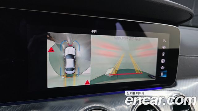 Mercedes-Benz E-Class 2021 — photo 26