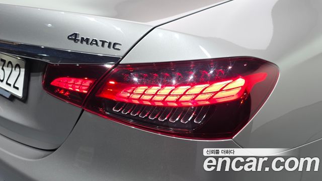 Mercedes-Benz E-Class 2021 — photo 9