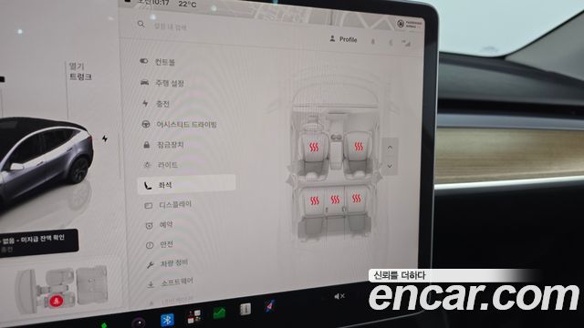 Tesla Model Y 2024 — photo 12