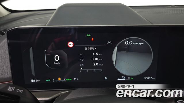 Kia Sportage 2025 — photo 11