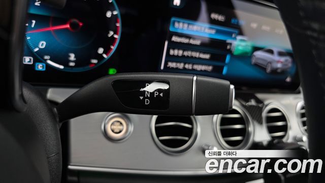 Mercedes-Benz E-Class 2021 — photo 12