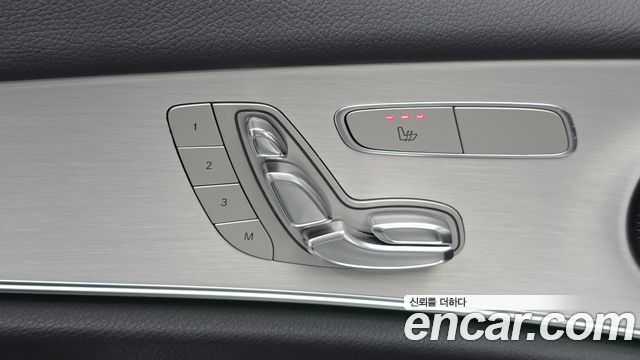 Mercedes-Benz E-Class 2021 — photo 19