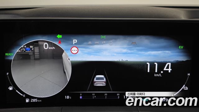 Kia K8 2023 — photo 8