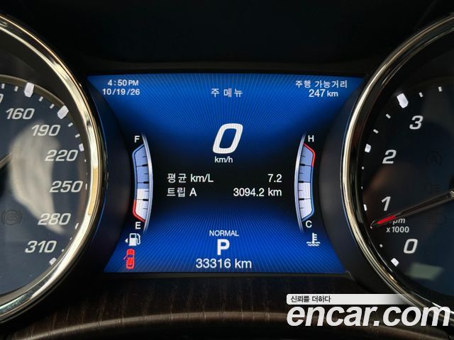 Maserati Quattroporte 2019 — photo 7