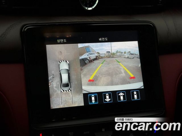 Maserati Quattroporte 2019 — photo 10