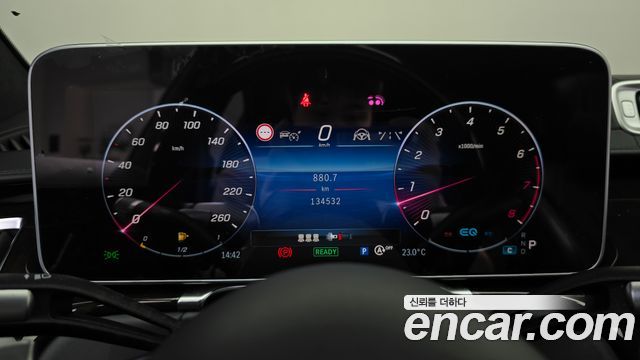 Mercedes-Benz S-Class 2021 — photo 11