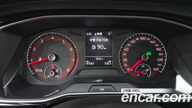Volkswagen Jetta 2020 — photo 8