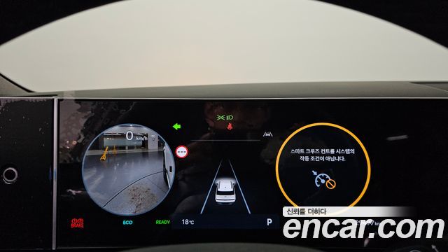 Hyundai Santafe 2024 — photo 11
