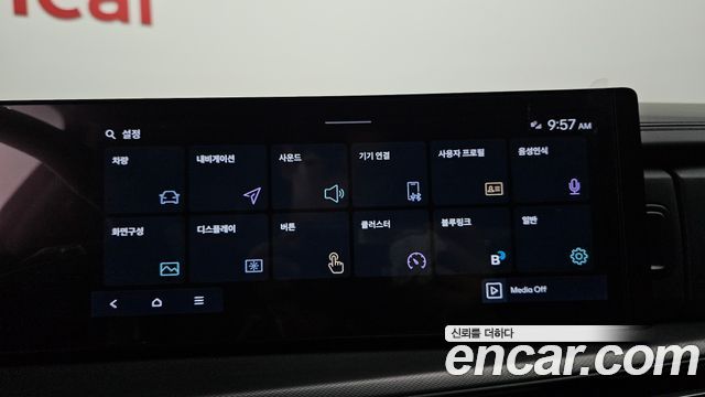 Hyundai Santafe 2024 — photo 30