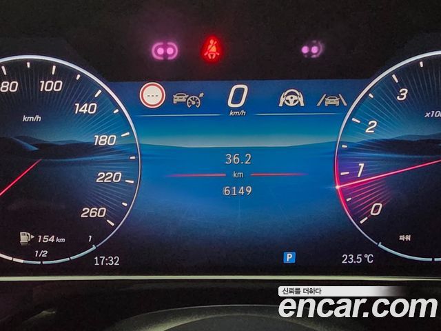 Mercedes-Benz E-Class 2026 — photo 8