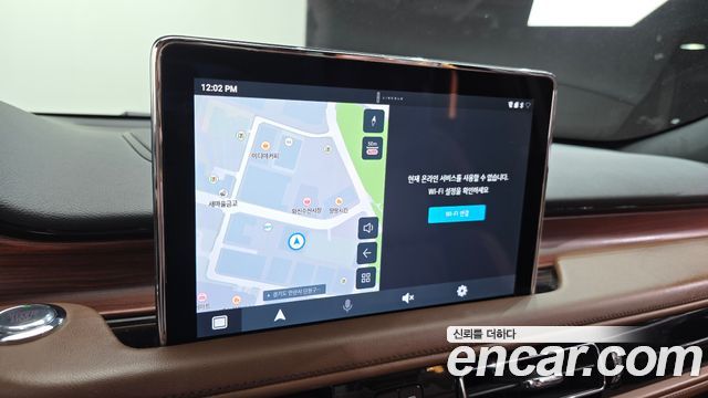 Lincoln Aviator 2023 — photo 31