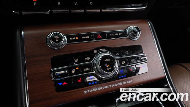 Lincoln Aviator 2023 — photo 38
