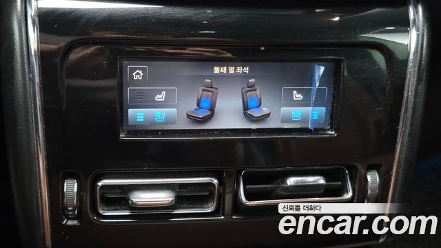 Lincoln Aviator 2023 — photo 39