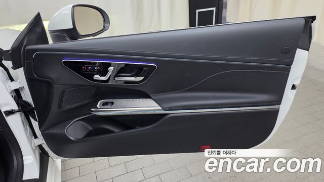 Mercedes-Benz CLE-Class 2026 — photo 15