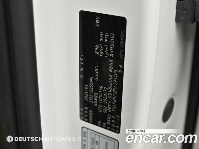 Kia Sorento 2024 — photo 20