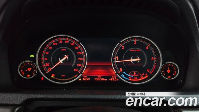 BMW Gran Turismo 2013 — photo 8