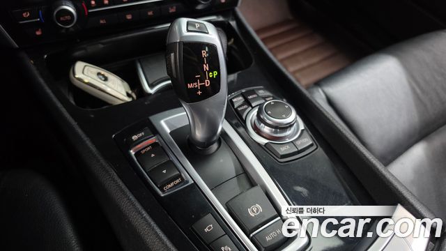 BMW Gran Turismo 2013 — photo 9