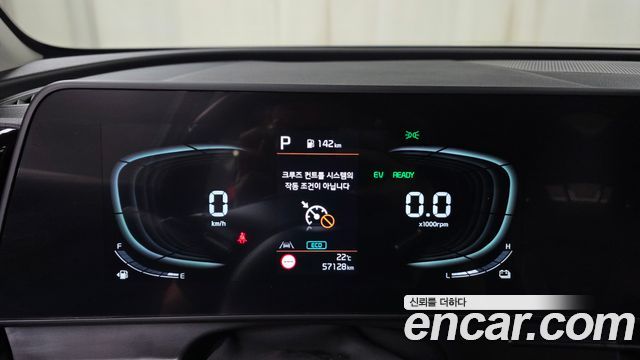 Kia Sportage 2024 — photo 11
