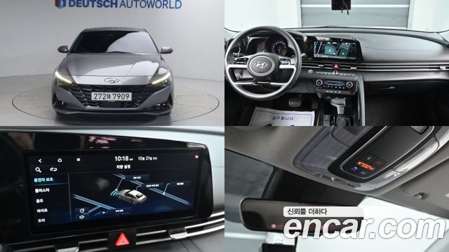 Hyundai AVANTE 2021 — photo 1