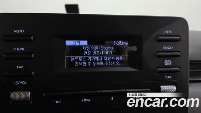 Hyundai Staria 2023 — photo 29