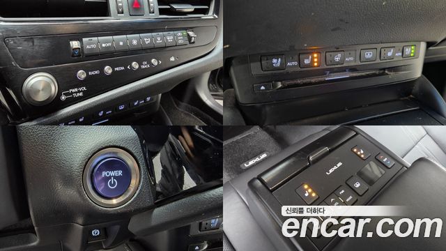 Lexus ES 2022 — photo 15