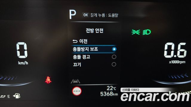 Hyundai Staria 2025 — photo 21
