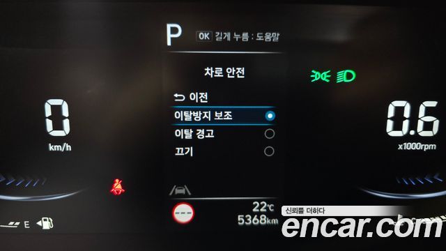 Hyundai Staria 2025 — photo 22
