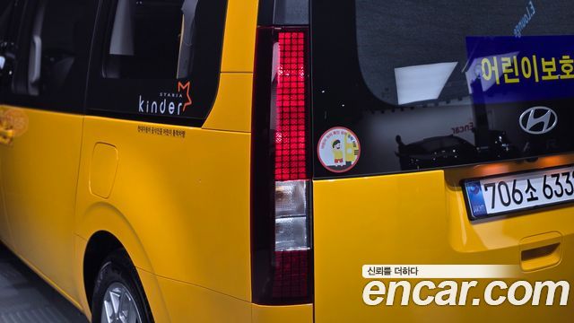 Hyundai Staria 2025 — photo 9