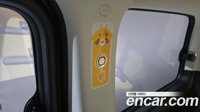 Hyundai Staria 2025 — photo 29