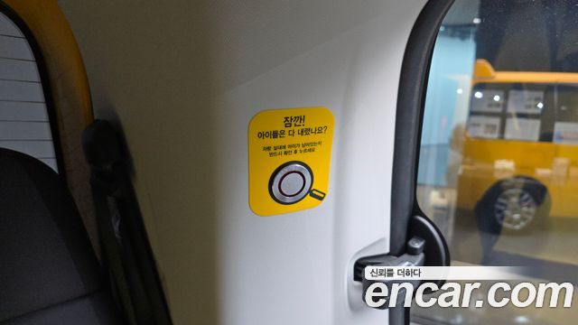 Hyundai Staria 2025 — photo 30