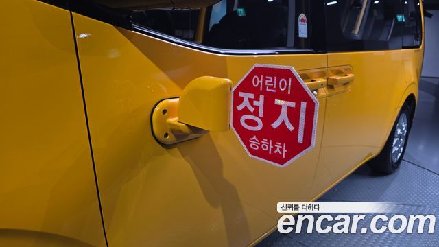 Hyundai Staria 2025 — photo 31