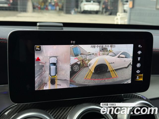 Mercedes-Benz GLC-Class 2020 — photo 12