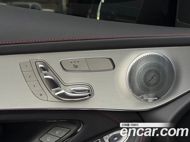 Mercedes-Benz GLC-Class 2020 — photo 16