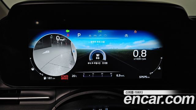 Kia Canival 2023 — photo 11