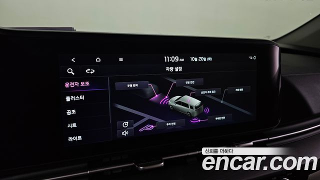 Kia Canival 2023 — photo 22