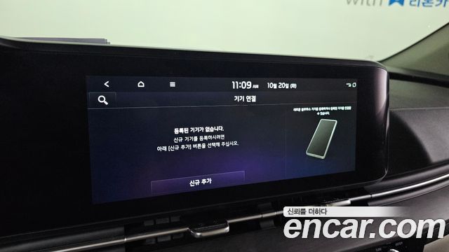 Kia Canival 2023 — photo 25