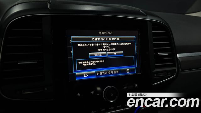 Renault Korea QM6 2017 — photo 21