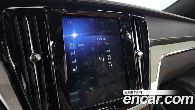 Volvo S60 2020 — photo 22
