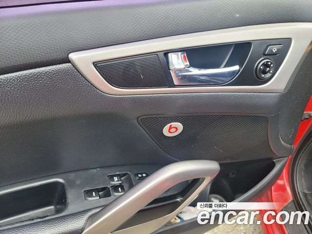 Hyundai Veloster 2015 — photo 10