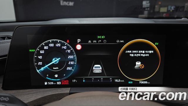 Kia K8 2023 — photo 11