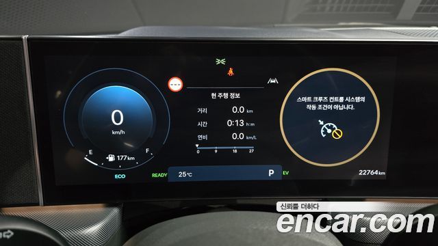 Hyundai Sonata 2024 — photo 11