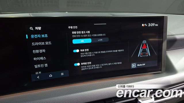 Hyundai Sonata 2024 — photo 22